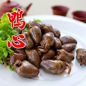 滷鴨心(300 g ±10g /一份)